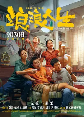 都市激情亚洲色图
