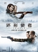 都市激情亚洲色图